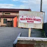L'ingresso del tempio indù