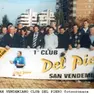 Un evento del San Vendemiano con Alessandro Del Piero