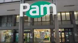 Fotoagenzia Candussi / Ferrazza / Corso del Popolo , Mestre / Vedute esterne supermercato PAM di Corso del Popolo Mestre: esterno supermercato PAM di Corso del Popolo