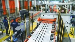 Lavorazione dell'alluminio all'Aps di Mariano del Friuli