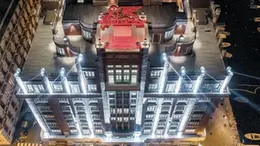 Trieste. La sede di Generali.