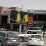 La donna è stata fermata davanti all'aeroporto Canova di Treviso
