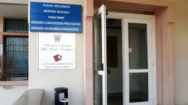 L’ingresso degli uffici Usl al Pime, dove lavorava Loredana Bolzan