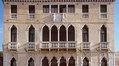 foto per agostini palazzo garzoni