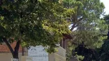 L’ingresso al parco di villa Cappelletto