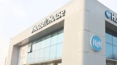 La House to House è stata dichiarata fallita dal tribunale di Treviso la scorsa settimana